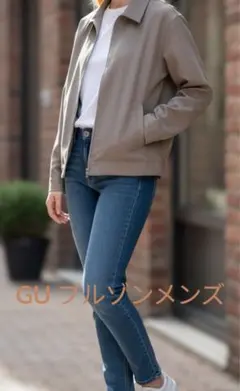 【GU ブルゾン ベージュ メンズ】　L