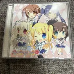 D.C.III -ダ・カーポIII- キャラクターソングコレクション vol.1