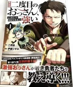 Item thumbnail for item 6901b2a4-2f68-4436-940b-49ffd93c17c6