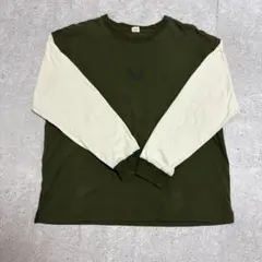 Item thumbnail for item 53d613c2-0cdb-470b-825d-7e081af8135a