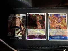ワンピースカード　二つの伝説　白ひげ　エース等