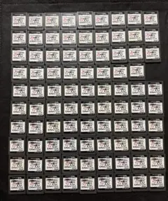 ds 脳トレ89本まとめ売り