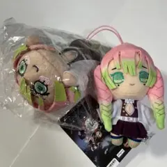 鬼滅の刃 限定 即完売品 ぬいぐるみ マスコット 甘露寺蜜璃