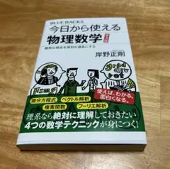 Item thumbnail for item 5e19da99-c227-41cf-814b-61578b881f04