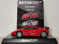 Item thumbnail for item 01c7ed14-631f-419e-8180-593c605613ac