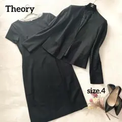 美品⭐︎Theory TAILOR 黒 ノーカラー ワンピーススーツ セットアップ