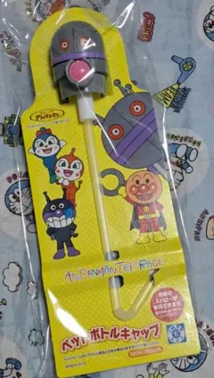 Item thumbnail for item 126dd8a5-8966-4c18-adf7-845e775b7741