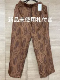 UNITED ARROWS グリーンレーベル 抽象模様 カジュアルパンツ