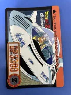 ドラゴンボール　カードダス　340 トランクス