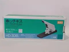 Item thumbnail for item 59f8daad-7f31-4066-a015-1b7e4a043ad0