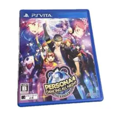 動作品　箱付き　【PSVita】 ペルソナ4 ダンシング・オールナイト
