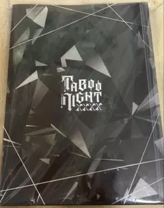 うたプリ タブナイ