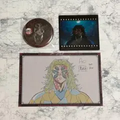 鬼滅の刃 ダイニング おすそ分けポストカード 缶バッジ クリアカード 黒死牟