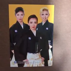 Item thumbnail for item a4a30269-fa0d-4449-a505-600657114cab