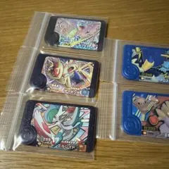 ポケモンフレンダ　スーパートレジャー　ラプラスザマゼンタエルレイド