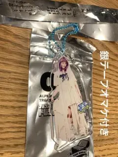 2026年最新】xg 銀テープの人気アイテム - メルカリ