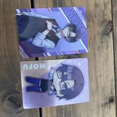 カラフルピーチ　もふ　ウエハースカード2点