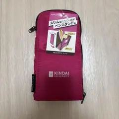 【KOKUYO】NEOCRITZ FLAT ペンケース（ピンク）のサムネイル