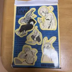 SAKAMOTODAYS 朝倉シン カスタムステッカー コレクション 原作