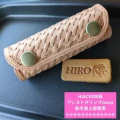 Item thumbnail for item 15993a93-6800-4927-be70-3136e8911a30