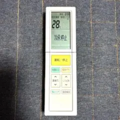 【動作品】ダイキン エアコン リモコン ARC456A21 DAIKINのサムネイル