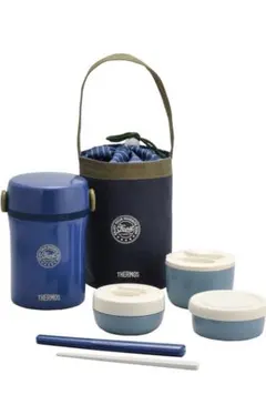 THERMOS 保温弁当箱セット ネイビー