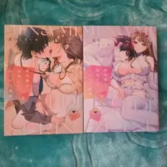 Item thumbnail for item ac31d451-a3eb-4271-a7e5-a2f0d0c849b2