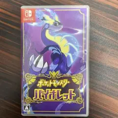 Item thumbnail for item 9dba40f4-82e9-4922-b7af-8929e8acb832