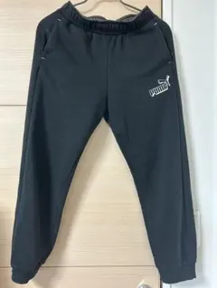 PUMA ブラック スウェットパンツ 150センチ