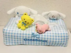 シナモロール　シナモン　ティシュボックスケース
