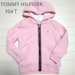 TOMMY HILFIGER キッズ ジップアップパーカー100㎝ ピンク