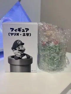 【新品未使用】フィギュア マリオ・土管