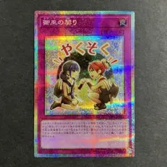 nino様 リクエスト 3点 まとめ商品