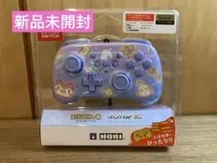 新品未使用未開封 どうぶつの森 ホリパッド ミニ