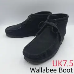Clarks Wallabee Boot ワラビーブーツ【UK7.5】