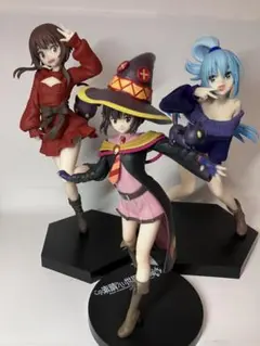 この素晴らしい世界に祝福を！フィギュア3体まとめ売り