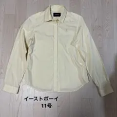 EASTBOY 長袖シャツ 淡い黄色
