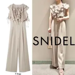 snidel ラッフルボレロコンビネゾン グレー - メルカリ