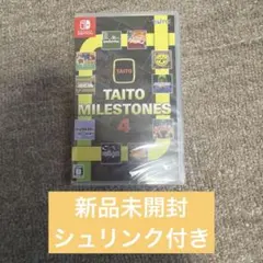 신품 미개봉 Switch 타이토 마일스톤 4