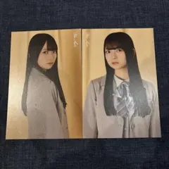 2026年最新】佐藤優羽の人気アイテム - メルカリ