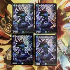 ペコパン様 リクエスト 2点 まとめ商品