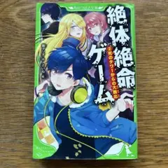 Item thumbnail for item 7bc840ed-8097-497c-a973-bbf57e8dbad3