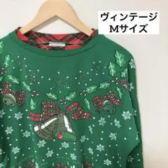 【ヴィンテージ】クリスマススウェット　緑　Mサイズ　ださかわ　裏起毛