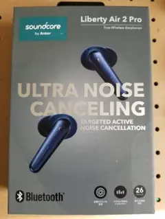 【状態◯】Anker Soundcore Liberty Air 2 Pro 紺