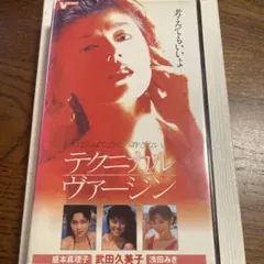 レンタル 落ち dvd レンタル落ち DVDの通販