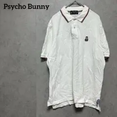 Psycho Bunny サイコバニー ポロシャツ ホワイト　コットン　Sのサムネイル