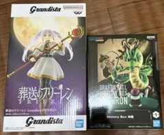 葬送のフリーレン Grandista フリーレン フィギュア