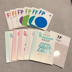 2026年最新】ユーキャン FP 教材の人気アイテム - メルカリ