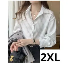 ストライプ シャツブラウス オフィスカジュアル ホワイト トップス 長袖 綺麗