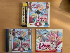 Item thumbnail for item 5ab61e8c-49dd-42c3-9202-6578d014a84f